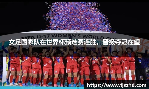 永利皇宫登录入口