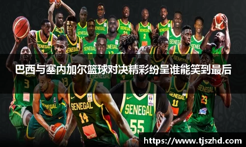 永利皇宫登录入口