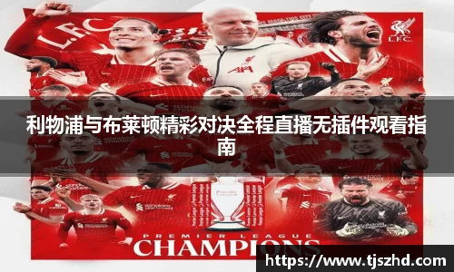 永利皇宫登录入口