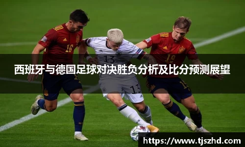 永利皇宫官方直营平台