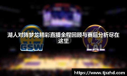 永利皇宫官方直营平台