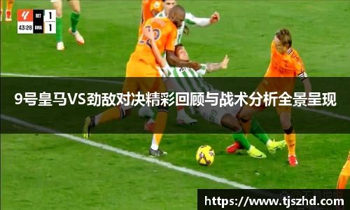 永利皇宫官方直营平台