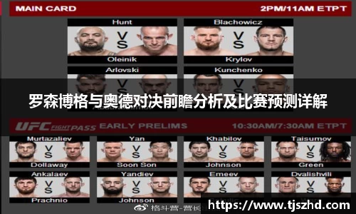 永利皇宫官方直营平台