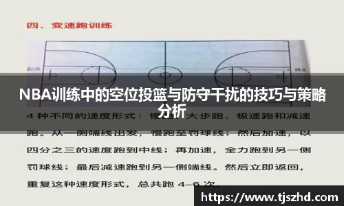 永利皇宫登录入口