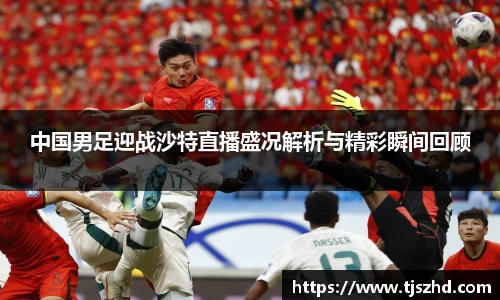 永利皇宫官方直营平台