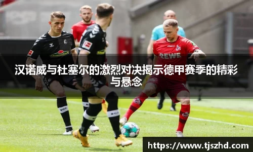 永利皇宫登录入口