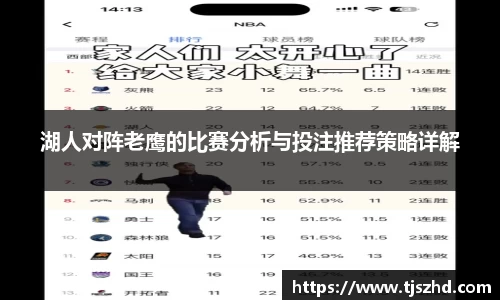 永利皇宫官方直营平台