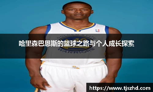 永利皇宫登录入口