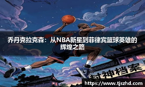 永利皇宫登录入口