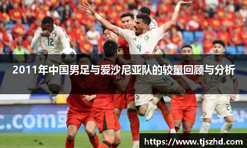 永利皇宫官方直营平台