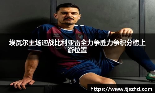 永利皇宫官方直营平台