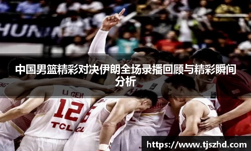 永利皇宫官方直营平台