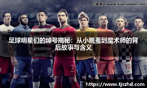 永利皇宫登录入口