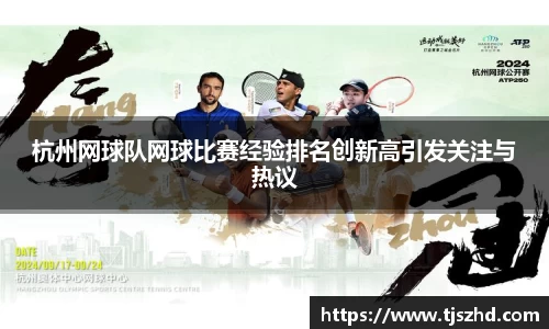 永利皇宫登录入口