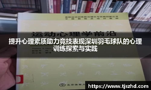 永利皇宫官方直营平台