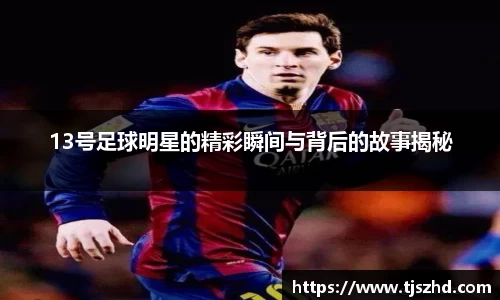 永利皇宫登录入口