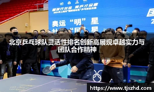 永利皇宫登录入口