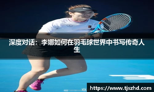 永利皇宫官方直营平台